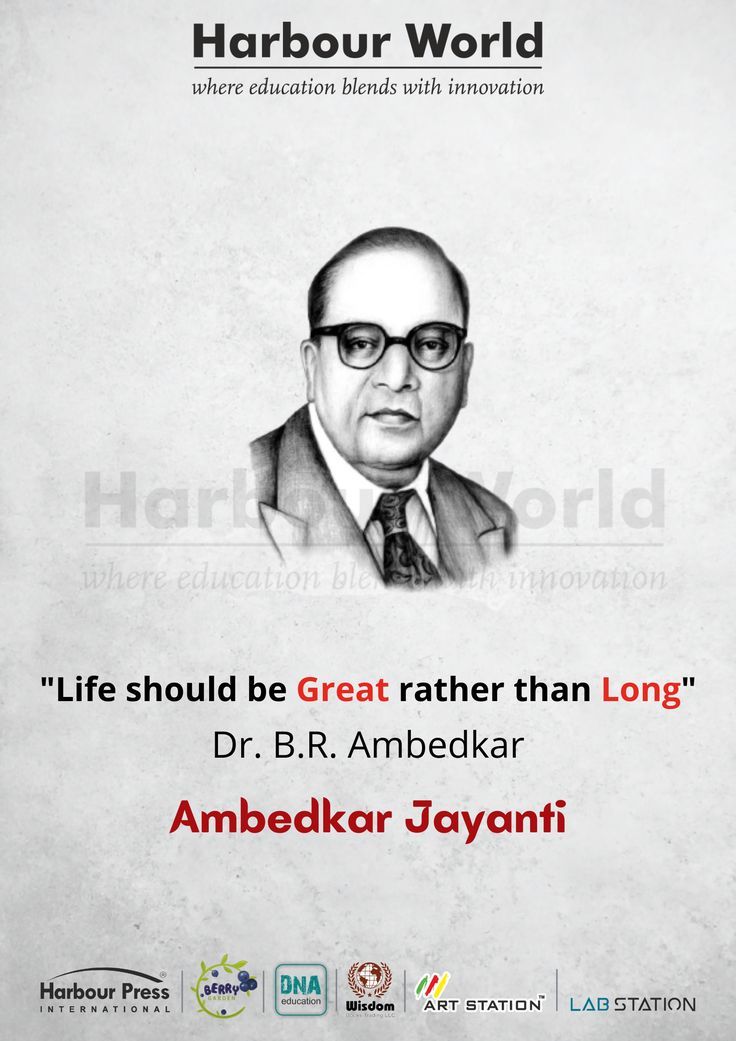 PreetKumarShar3's tweet photo. "Happy Ambedkar Jayanti! Let's honor Dr. B.R. Ambedkar's legacy by promoting equality, justice, and social harmony, and strive to build a better world for everyone." https://t.co/h3hIuZIwr7
