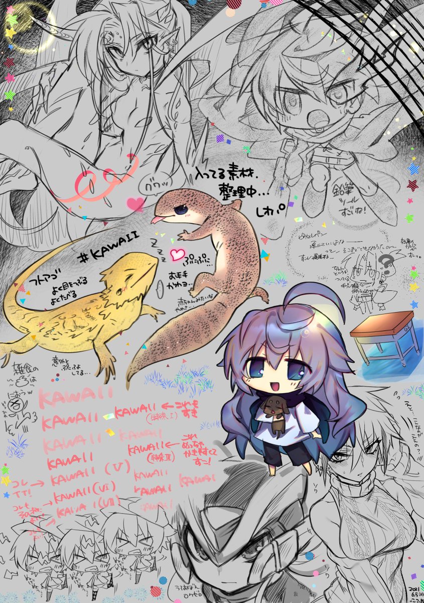 途中絵のままだけど 個人的に気に入ってる、地中防衛軍2のペイルウイング(キッズなレンジャーも描きたかった) と
ペットとか描いてたよくわからんカラフルならくがき(ぜんぶ2021年描いたのだけど…っ)

なんかスペル間違えてるw
https://t.co/EFeAwNaiBg 