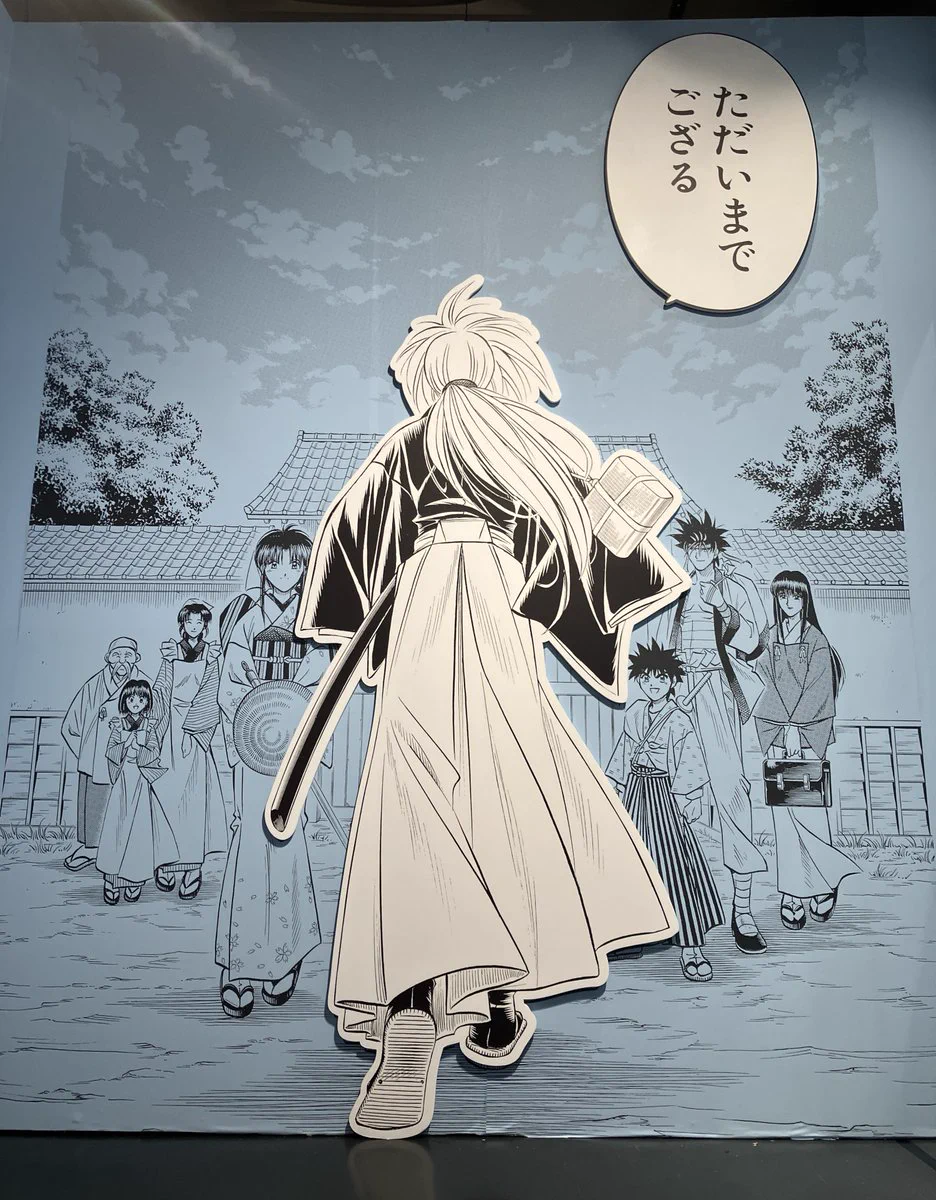 公式】るろうに剣心展 30th Anniversary Exhibition 志々雄真実篇