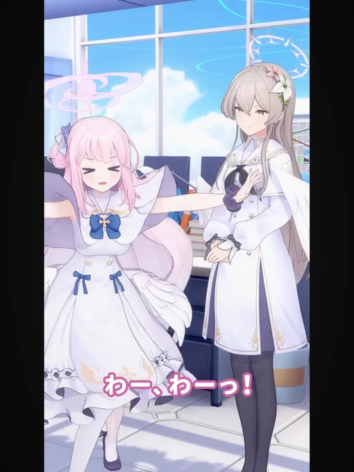 シンプルに興奮する 