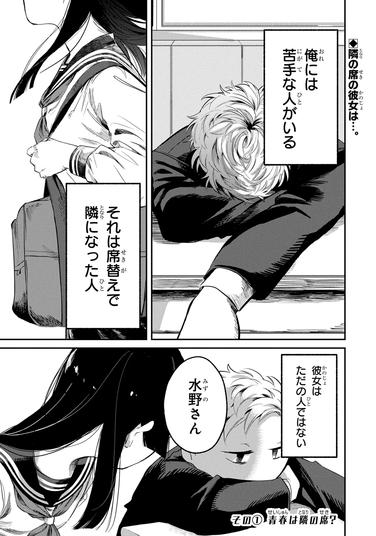ガンガンONLINE on X: 