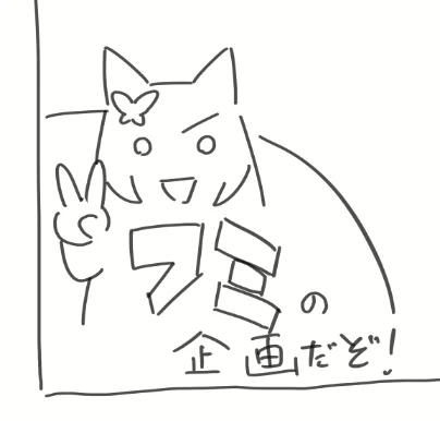 @FumiVirtual サムネの隅に置けるような、こういう生産者表示アイコンみたいなの作って配布してみるとかどうでしょう?
マナーやルールで縛るのではなく、「これ張っておけば良い」みたいな気楽さに誘導するという手です。 