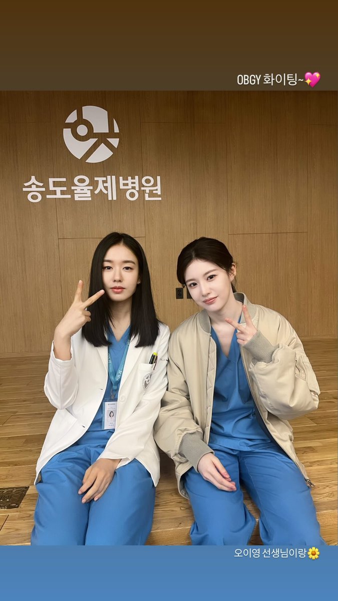 민하이영 투샷 왔다 옵쥐 식구들이 이렇게 더 늘어가🥹