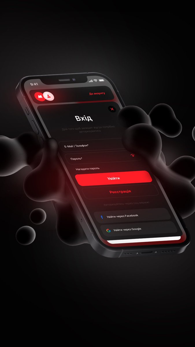 PavelPrannychuk's tweet image. Login screen for @motul official online store 🏎️. 
Watch full case here: behance.net/gallery/176398…

#website #login #signin #signup #ecommerce #websitedevelopment #websitedesign #ui #ux #ai #aiwebsite #startup #fronted #backend #coding