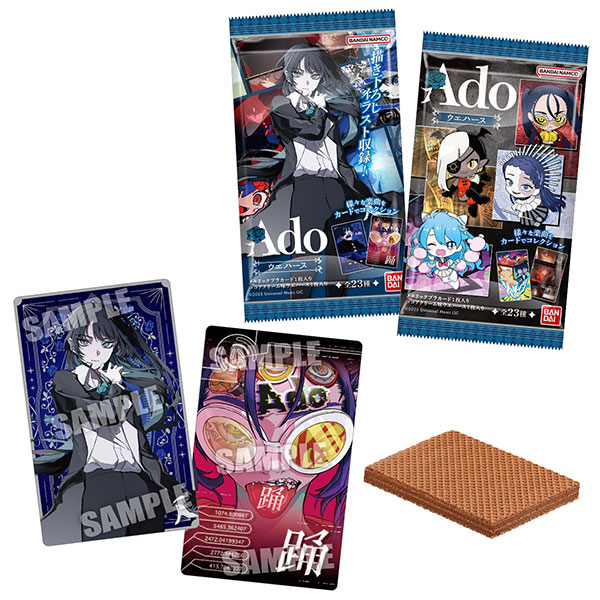 あみあみ秋葉原ラジオ会館店】 バンダイ様の 「Ado ウエハース 20個