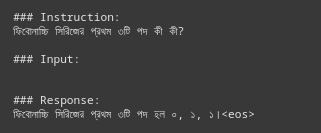 cneuralnetwork's tweet image. Was bored so made an Indic Bengali model