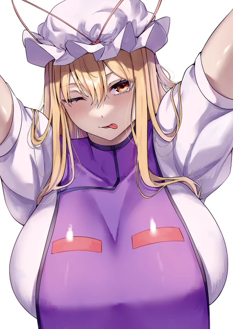 アップゆかりん 