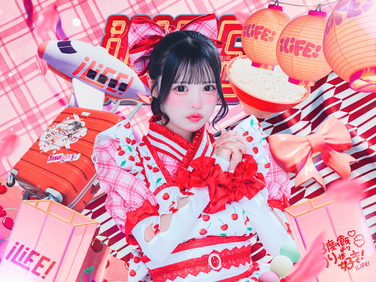 新アー写公開】 ♥心花りり ♡担当カラー 赤 ♥3度の飯よりりりが好き