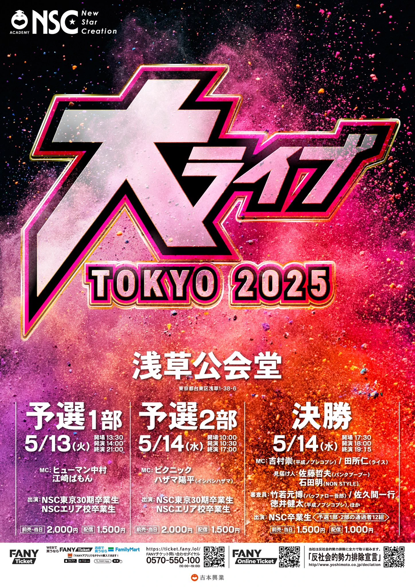 Goex7CmXUAAwKjs?format=webp&