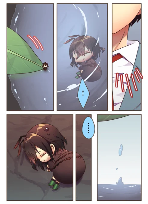 見つけてもらえるのが遅かった🐜 