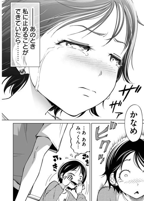 (2/16) 