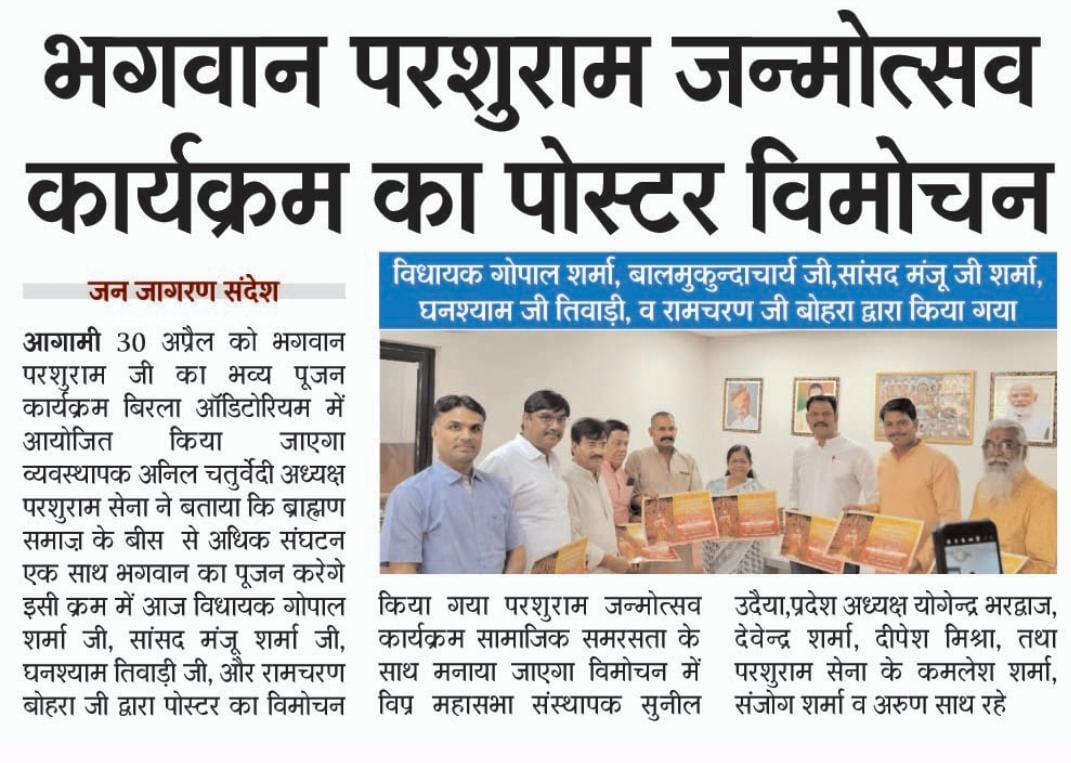 AnilChatur23331's tweet photo. https://t.co/f0kebxTadb