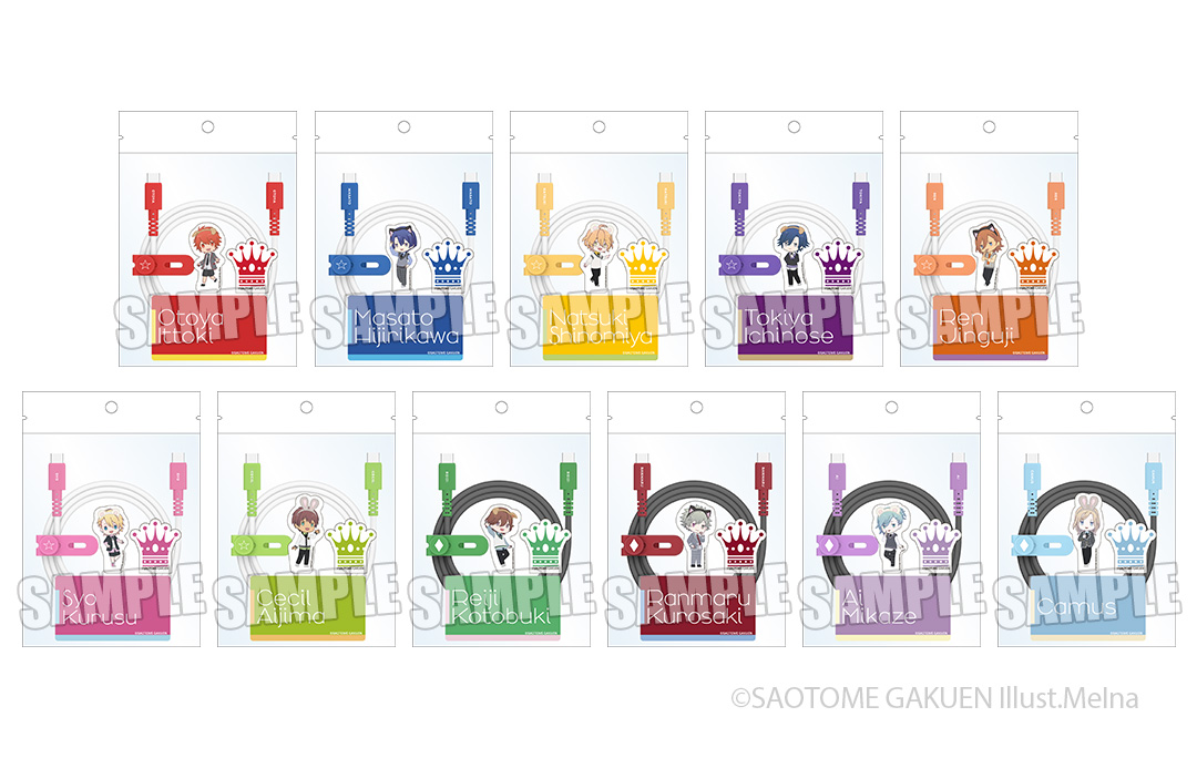 うたの☆プリンスさまっ♪公式グッズ on X: 