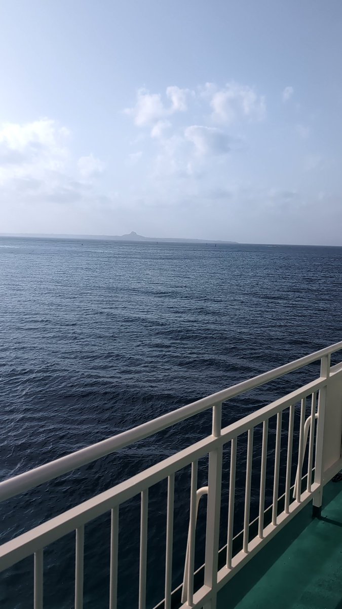 初離島