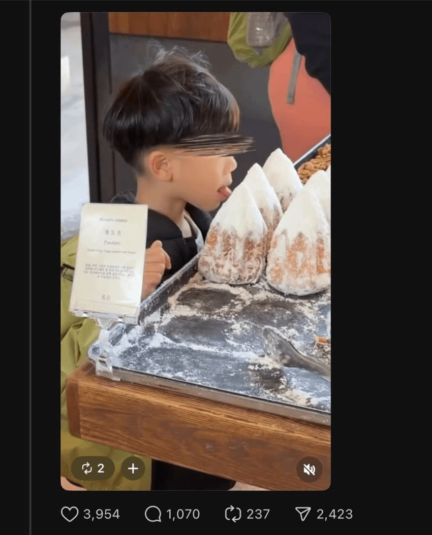 똘똘이 tweet media