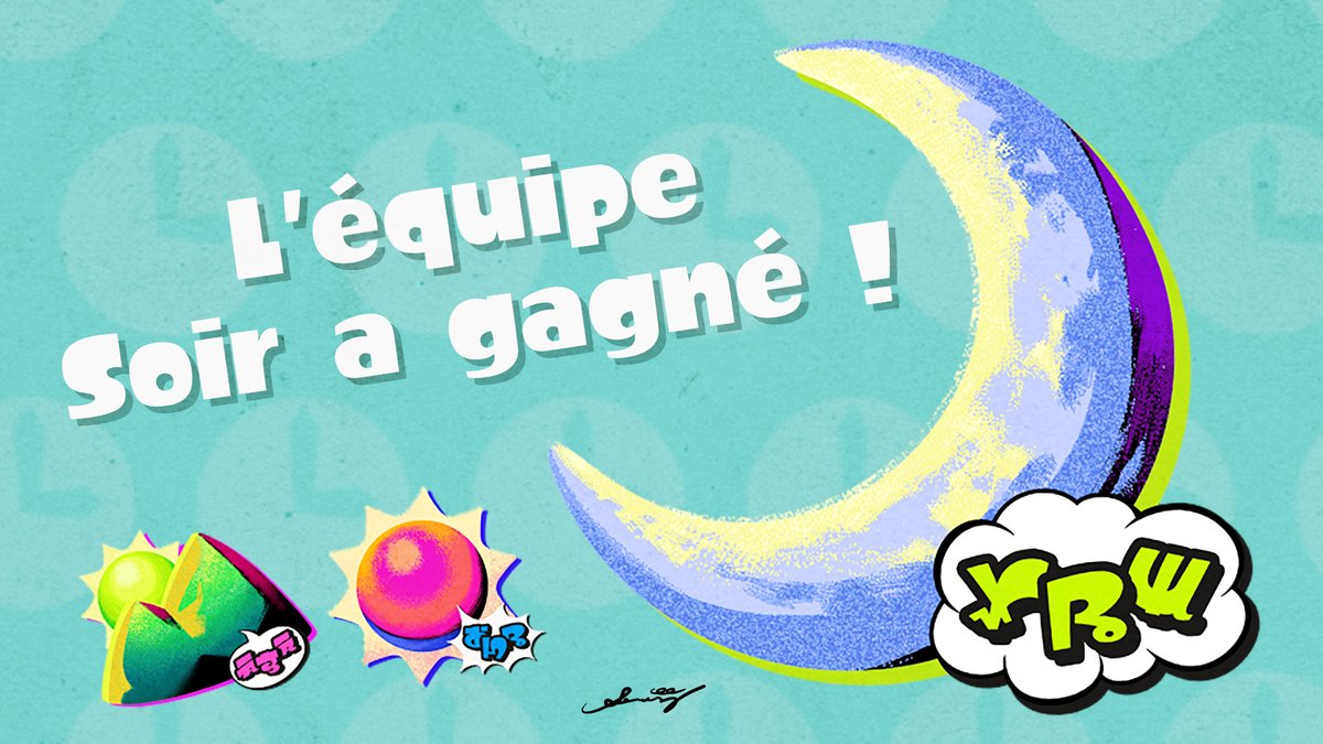 Splatoon_FRA's tweet image. Le SpringFest de ce week-end est maintenant terminé, et c&apos;est l&apos;équipe Soir qui décroche la victoire !

Merci à toutes celles et ceux qui ont pris part aux festivités !