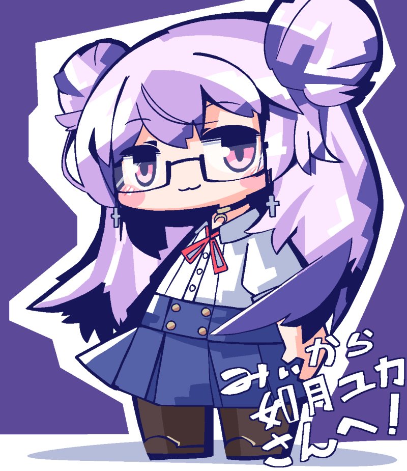 みぃページ みぃ (@Ruaz_Mi) / X