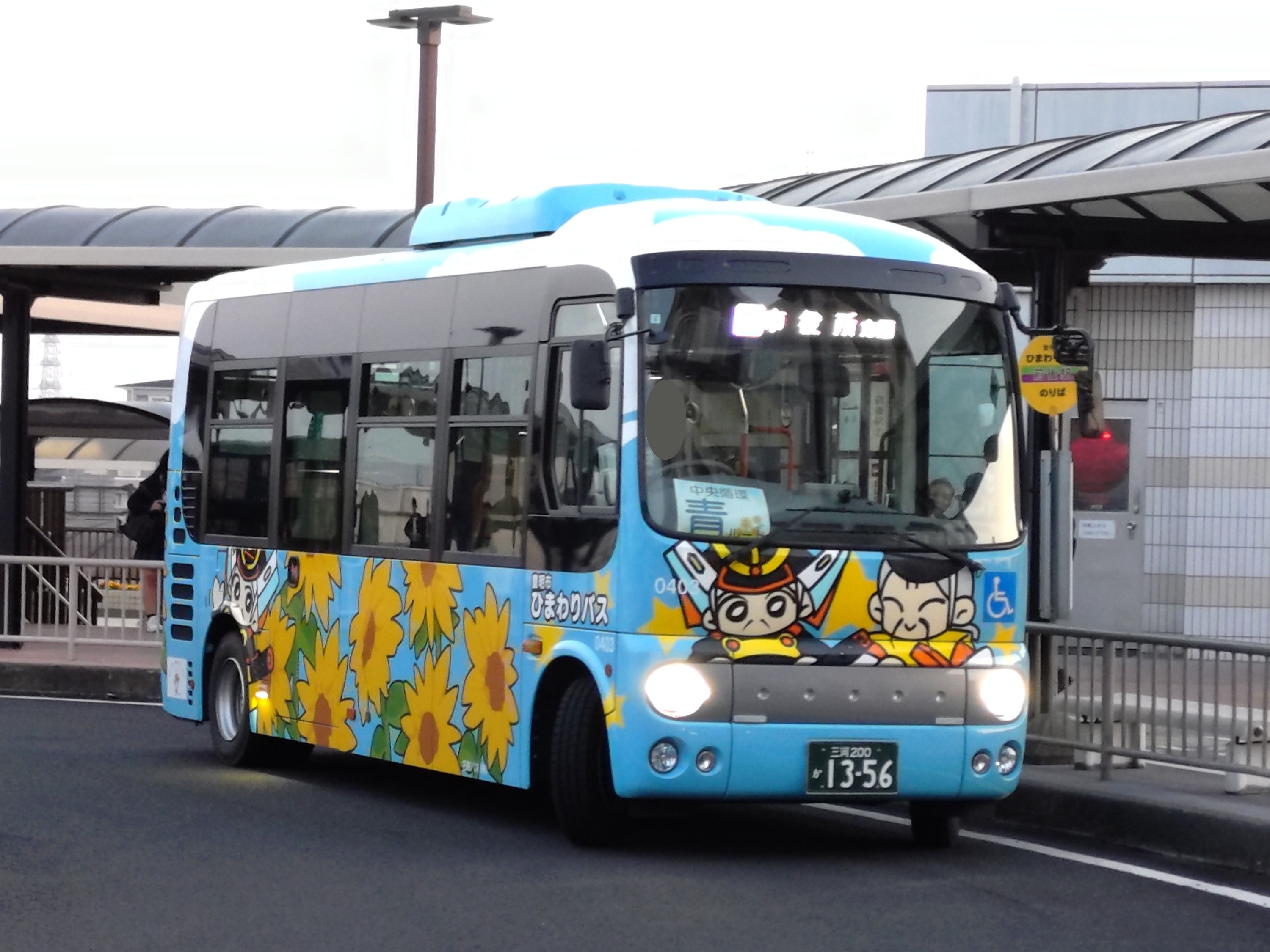 明豊明日への旅 1200px-武州六郷船渡図