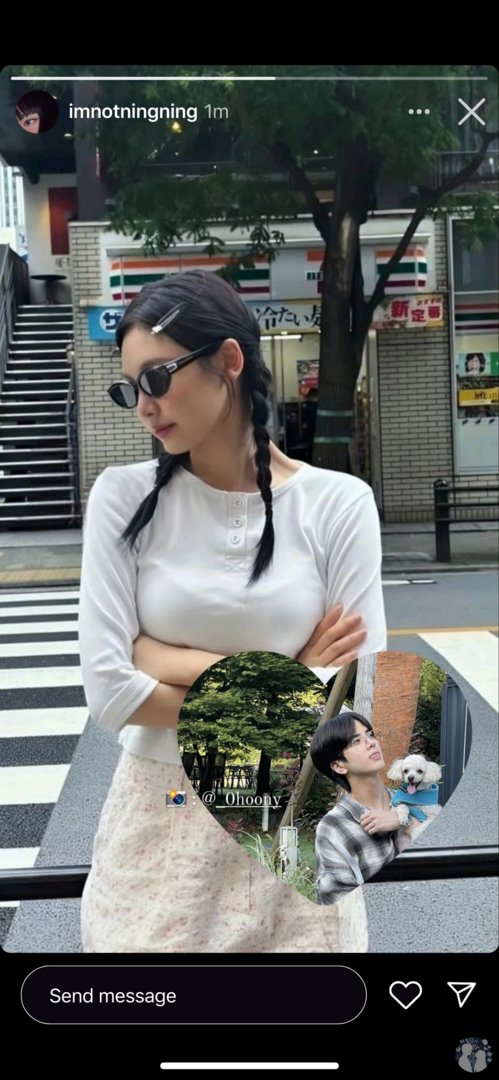 Bxg! What do you call this kind of love?