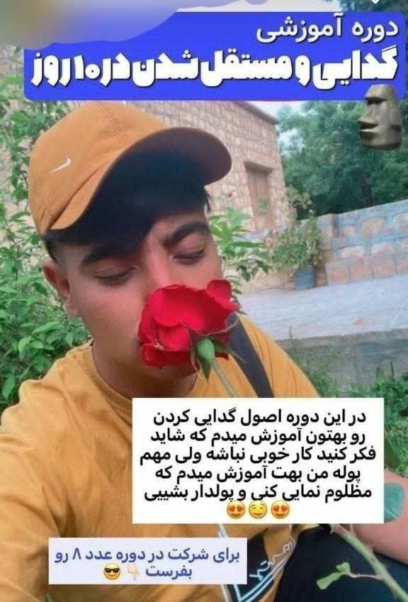 jsph_86's tweet photo. الکی پول پکیج های اموزش برنامه‌نویسی ندین. تنها پکیجی که الان ارزش خرید داره اینه : https://t.co/WHa4o5hOVG