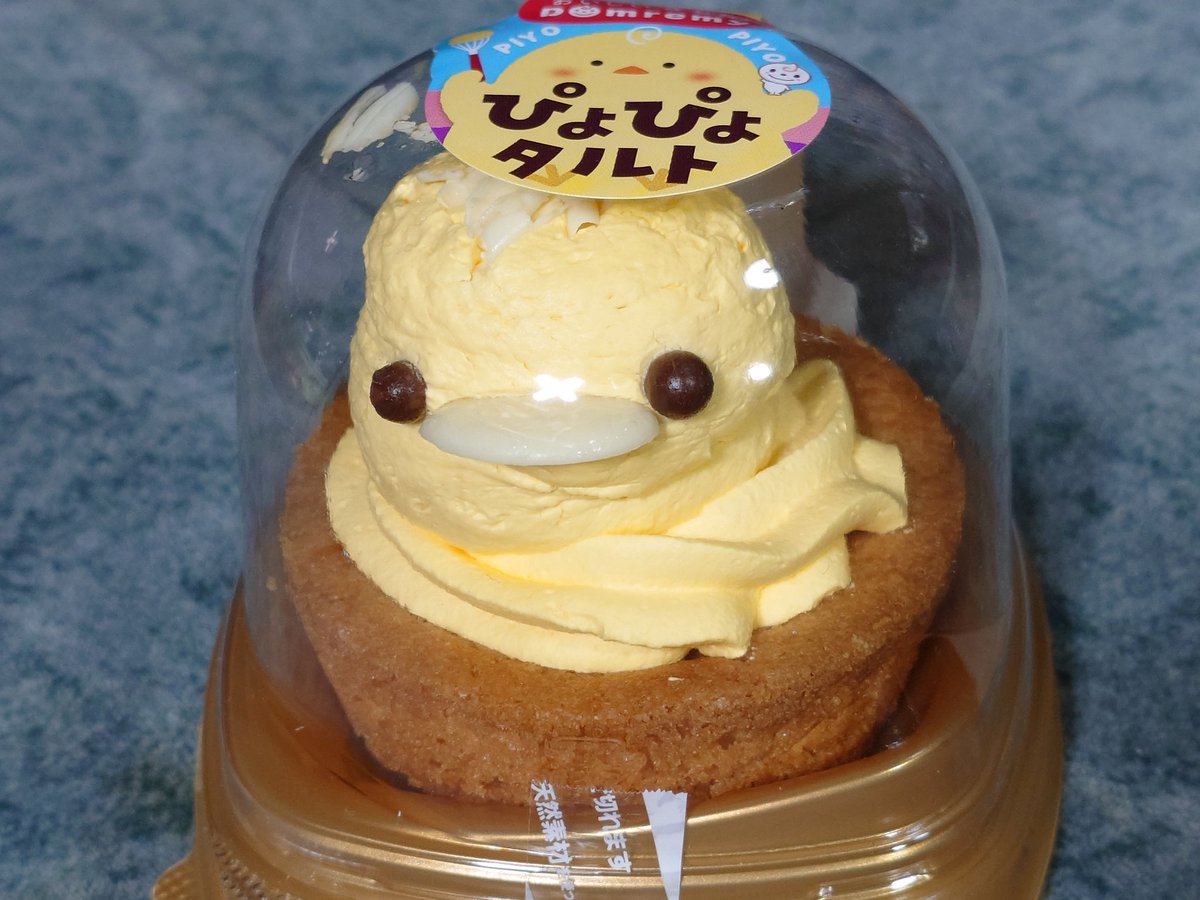 にわとりタルト♡ひよこちゃん ぴよぴよタルト