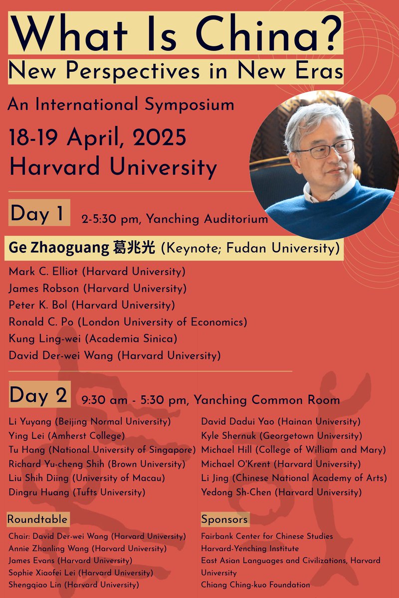 April 18-19: "What is China? New Perspectives in New Eras — An International Symposium" will be held on the afternoon of April 18 and all day on April 19. For details, visit: ow.ly/GX7M50VyqFg