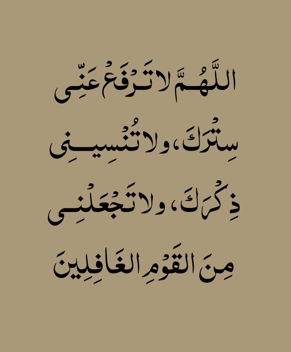 ذكر tweet media