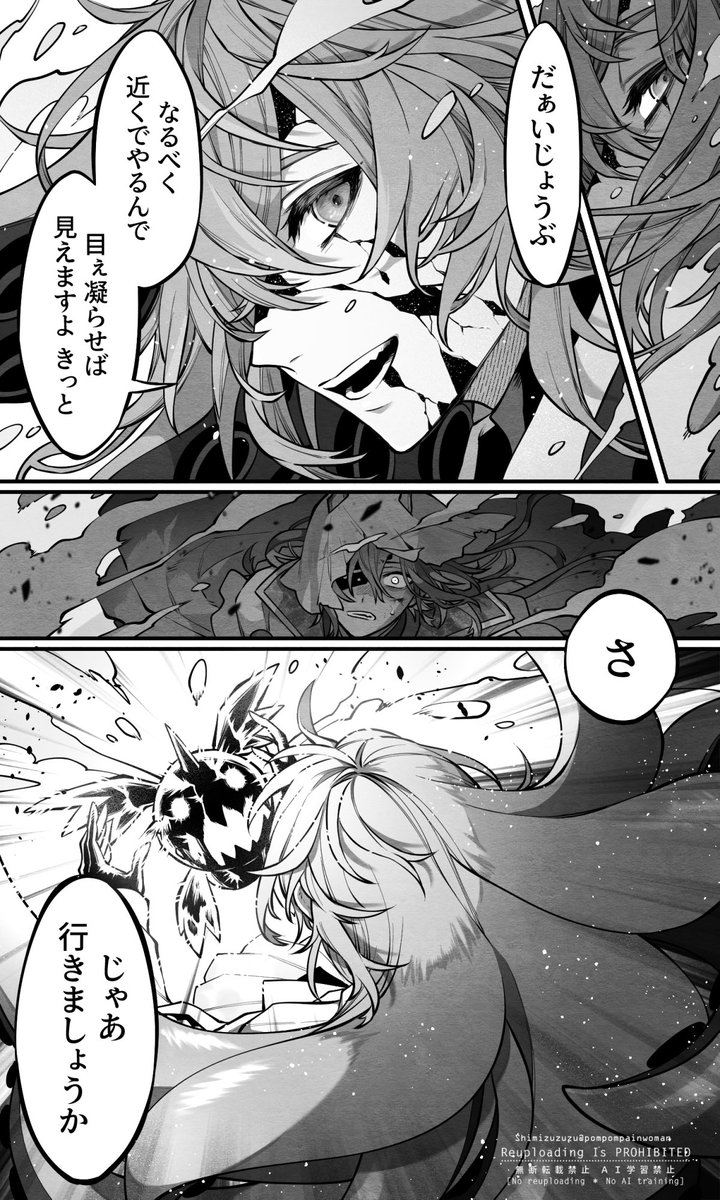 pompompainwoman's tweet photo. ピンチのヒーローシリーズ第六弾

▼こざかしーの  だいばくはつ！ https://t.co/BMG6W9GWDl
