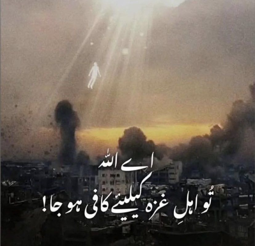 Danakhan..💝 (@dana_pti) on Twitter photo 💯کنفرم فالوبیک
#R_P_G
<a href="/_1gul/">Aαɾα น'Şคfຊคi</a>
<a href="/1_i_1i/">🔥🅰️ 🇩 🅰️ 🇲🔥</a>
<a href="/1fazl2/">Imran khan</a>
<a href="/1_da1/">اغتراب</a>
<a href="/bnte_/">بـٌـٌٌـٌٌٌـٌٌـٌنـِِـِـتـٌـٌٌـ۔</a>
<a href="/1Aara_/">○° آراءخان°○</a>
<a href="/1GPTI/">🅖🅤🅛🙋♀️</a>
<a href="/1Mahii1/">*•.¸♡𝖬𝖺𝗁𝗂𝗂 𝖬𝖺𝗅𝗂𝗄♡¸.•*</a>
<a href="/111mn1/">🐬آمنہ ملک🦋</a>
<a href="/1Aara_/">○° آراءخان°○</a>
<a href="/Mir44_/">Sᴍoͥkeͣrͫ ོ 🦅</a>
<a href="/Fat9T/">Arshia🥀🍂</a>
<a href="/bndy5_/">Khawaja Asil</a>
<a href="/Rnapti/">SHAHID💚PK</a>
<a href="/Aashi5_/">Ayesha</a>
<a href="/ch10qb/">lawyer</a>
<a href="/bndy66/">Asil khawaja 55</a>
<a href="/TSC143_/">آفیسرز</a>
<a href="/SKN322/">SHAHRYAR KHAN</a>
<a href="/binzood/">غانمـ</a>
<a href="/nvd862/">بھٹی</a>
<a href="/bndy44/">🕊️𝕜𝕙𝕒𝕨𝕒𝕛𝕒 ASIL🕊️ 8</a>
<a href="/1A2a123/">محسن</a>
@dana_pti
<a href="/1malik04/">ملك قاسم PTI</a>
<a href="/Sc2017W/">SC2017</a>
<a href="/saniya_070/">saniya♥️</a>
<a href="/fakhr_834/">Fakhr</a>
<a href="/Naeemudin_sahal/">نعیم_الدیں_ساحل ❤️</a> 💯کنفرم فالوبیک
#R_P_G
<a href="/_1gul/">Aαɾα น'Şคfຊคi</a>
<a href="/1_i_1i/">🔥🅰️ 🇩 🅰️ 🇲🔥</a>
<a href="/1fazl2/">Imran khan</a>
<a href="/1_da1/">اغتراب</a>
<a href="/bnte_/">بـٌـٌٌـٌٌٌـٌٌـٌنـِِـِـتـٌـٌٌـ۔</a>
<a href="/1Aara_/">○° آراءخان°○</a>
<a href="/1GPTI/">🅖🅤🅛🙋♀️</a>
<a href="/1Mahii1/">*•.¸♡𝖬𝖺𝗁𝗂𝗂 𝖬𝖺𝗅𝗂𝗄♡¸.•*</a>
<a href="/111mn1/">🐬آمنہ ملک🦋</a>
<a href="/1Aara_/">○° آراءخان°○</a>
<a href="/Mir44_/">Sᴍoͥkeͣrͫ ོ 🦅</a>
<a href="/Fat9T/">Arshia🥀🍂</a>
<a href="/bndy5_/">Khawaja Asil</a>
<a href="/Rnapti/">SHAHID💚PK</a>
<a href="/Aashi5_/">Ayesha</a>
<a href="/ch10qb/">lawyer</a>
<a href="/bndy66/">Asil khawaja 55</a>
<a href="/TSC143_/">آفیسرز</a>
<a href="/SKN322/">SHAHRYAR KHAN</a>
<a href="/binzood/">غانمـ</a>
<a href="/nvd862/">بھٹی</a>
<a href="/bndy44/">🕊️𝕜𝕙𝕒𝕨𝕒𝕛𝕒 ASIL🕊️ 8</a>
<a href="/1A2a123/">محسن</a>
@dana_pti
<a href="/1malik04/">ملك قاسم PTI</a>
<a href="/Sc2017W/">SC2017</a>
<a href="/saniya_070/">saniya♥️</a>
<a href="/fakhr_834/">Fakhr</a>
<a href="/Naeemudin_sahal/">نعیم_الدیں_ساحل ❤️</a>