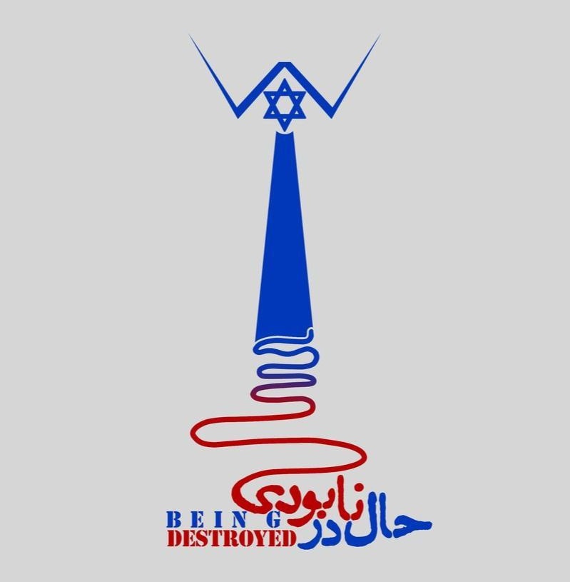 sadraaaa74's tweet image. ما مردمِ وعده های صادقیم، چون خالقی با وعده های صادق داریم.
#وعده_صادق
#وعده_الهی