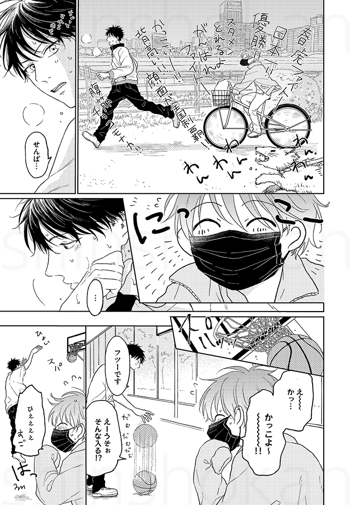 (2/9) 