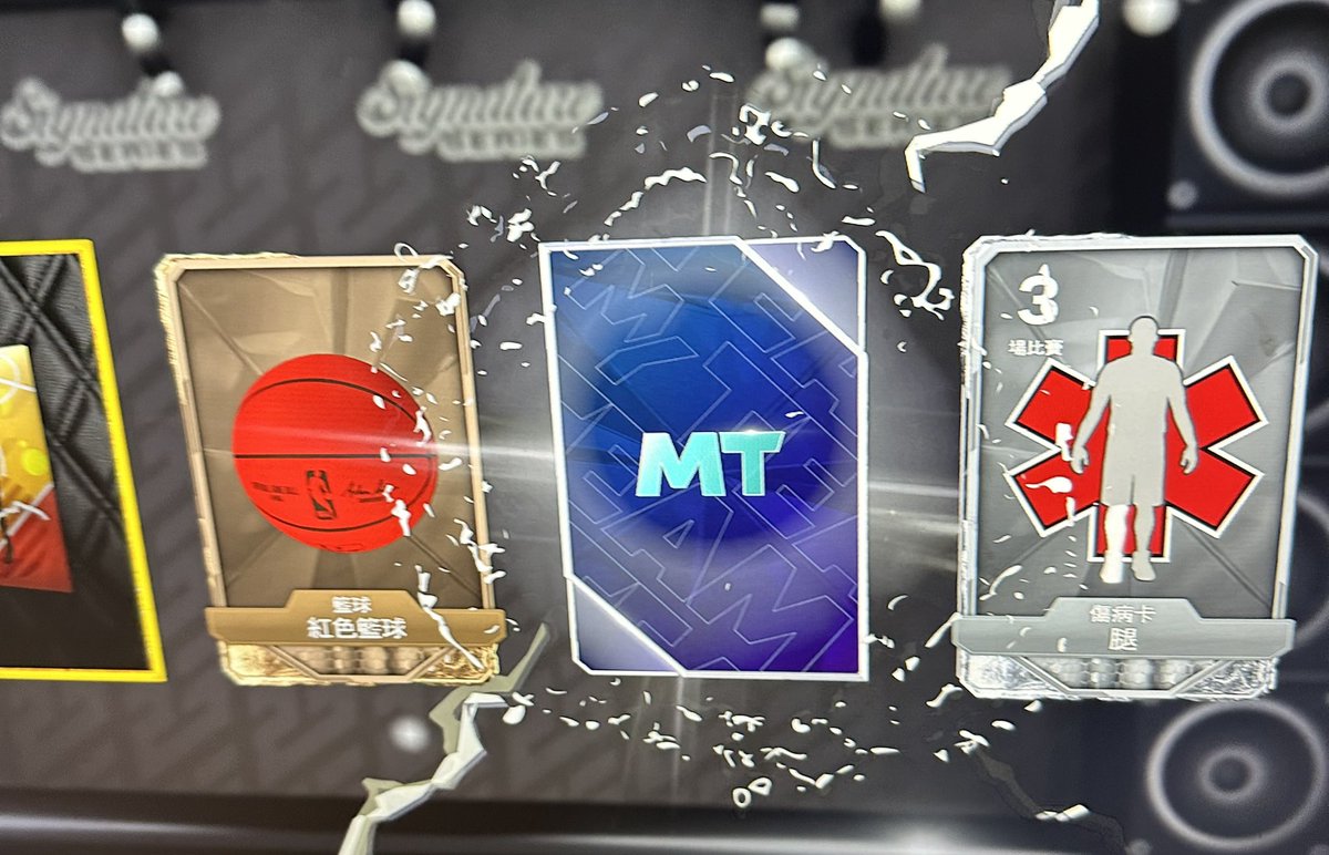 b03303052's tweet photo. Can’t believe I got the second Yao Ming card—so lucky!
@NBA2KMyTEAM  @Curr https://t.co/ceFSige6ZP