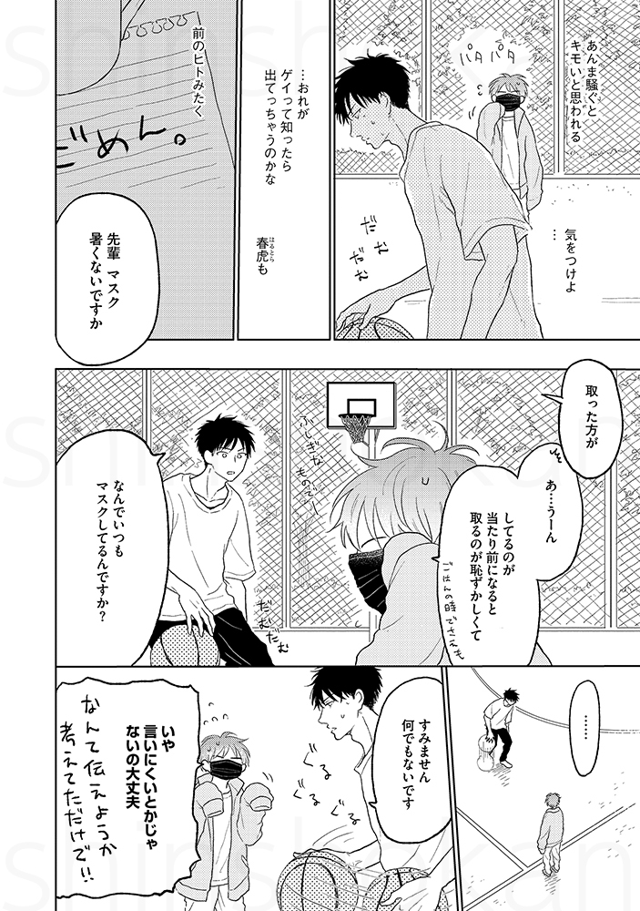 (3/9) 