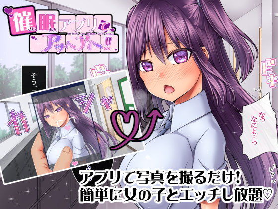 37  円セール!
2025/04/18 11:59まで!

『95%OFF】 催●アプリでアッヘアヘ!!』
https://t.co/iWB6TWPgqD 