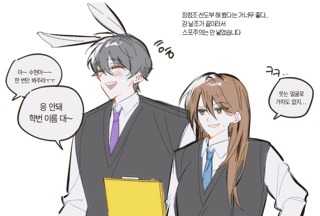 띠 (@qhnnzw) on Twitter photo 