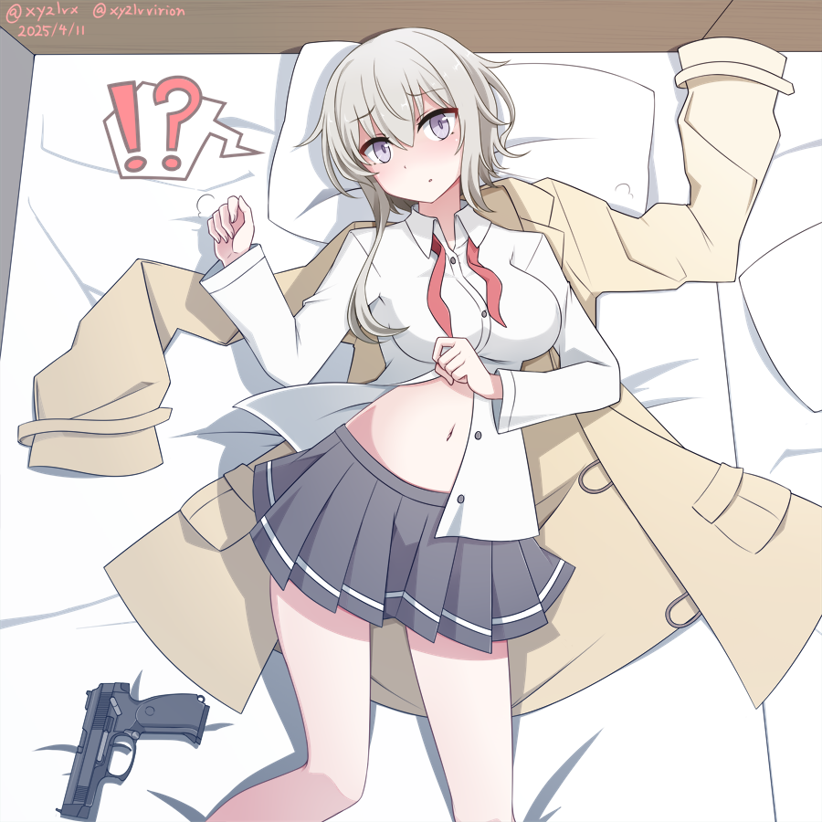 「表情差分です(あとで上げようと思って忘れてた)」|へびつけぇ（4/3新規絵更新・絵仕事&skeb募集中）のイラスト