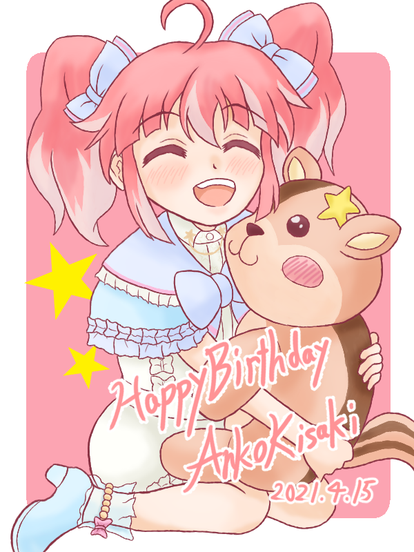 nao_kesa's tweet image. あんこ誕イラスト2021-2024
#季咲あんこ #ふわふわあんこ