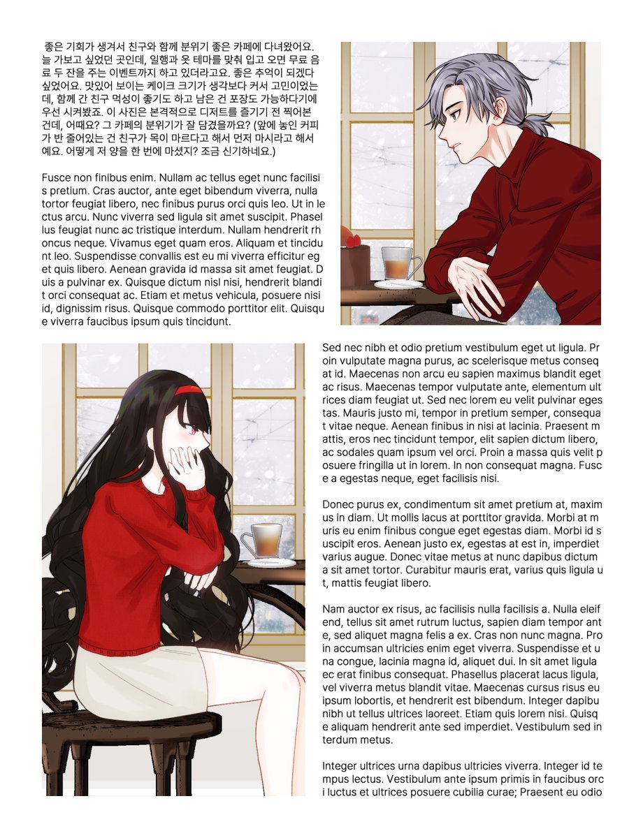 MAGAZINE *41 tweet media