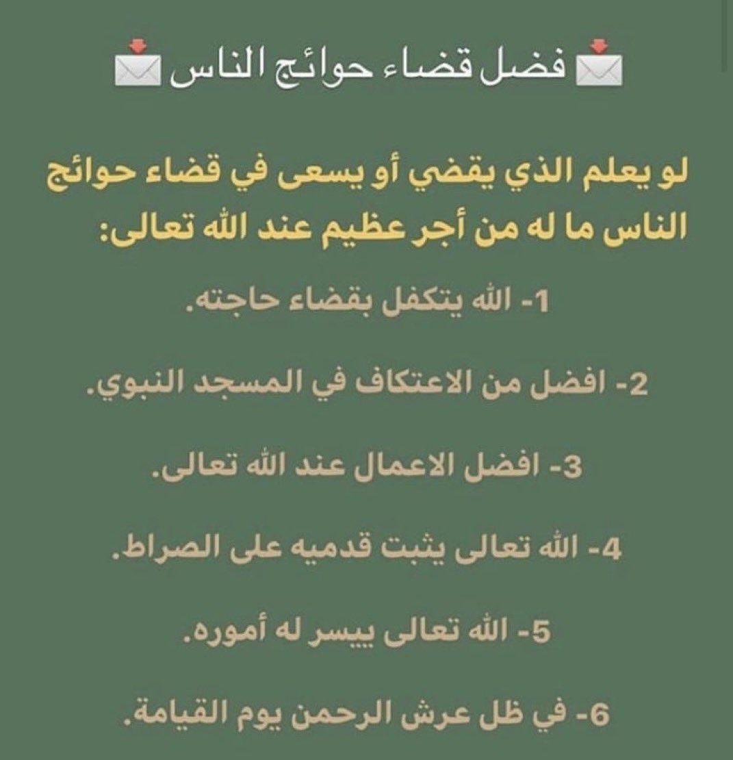 🔁 #تفريج_كربة 🔁

( لاتوقف عندك ) 🔁

الفاتورة : 192548846

المبلغ المتبقي : 9,498

✅ تقبل السداد من ( 1 ) ﷼ 
✅تقبل السداد من مكافئات الراجحي
✅تقبل السداد من STC Bank
 #كرفان_الشرق