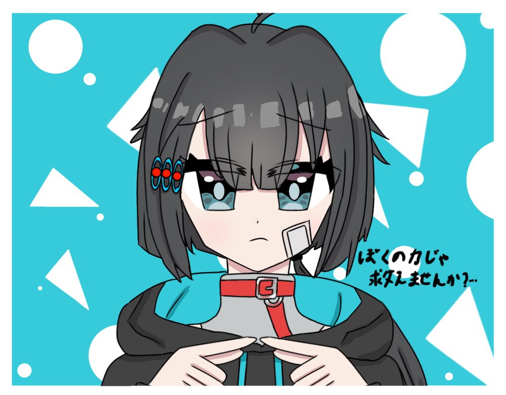 破滅フラグ@全力回避フラグちゃん! (@flag_xxxxxzxxx) / X 破滅フラグ@全力回避フラグちゃん! (@flag_xxxxxzxxx) / X