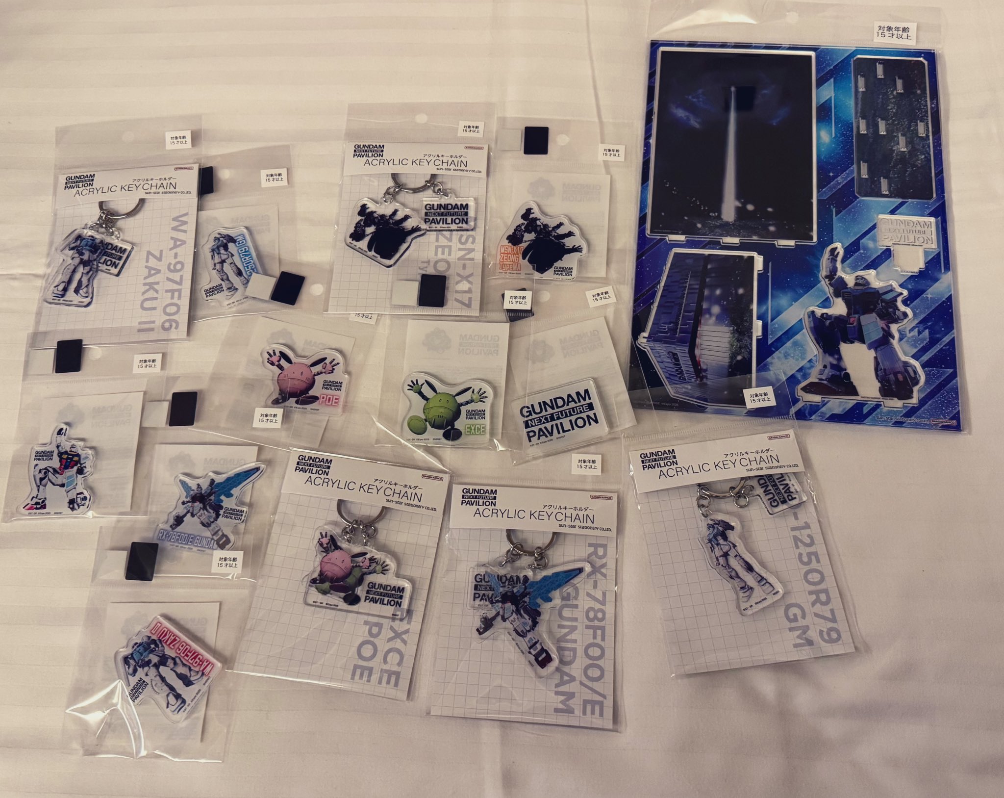 ガンダムパビリオン　アクキー&アクスタ　セット enchi on X: 