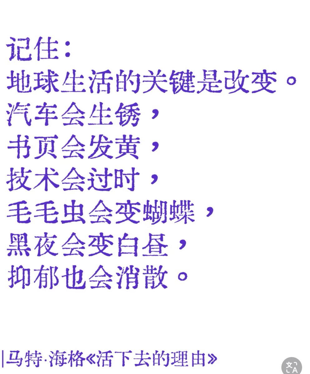 windflower777's tweet photo. https://t.co/PYh1juJhPJ