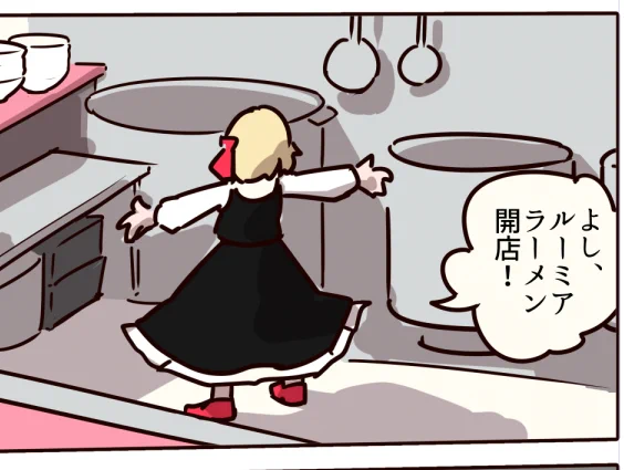 新刊が分からなくなってきた 