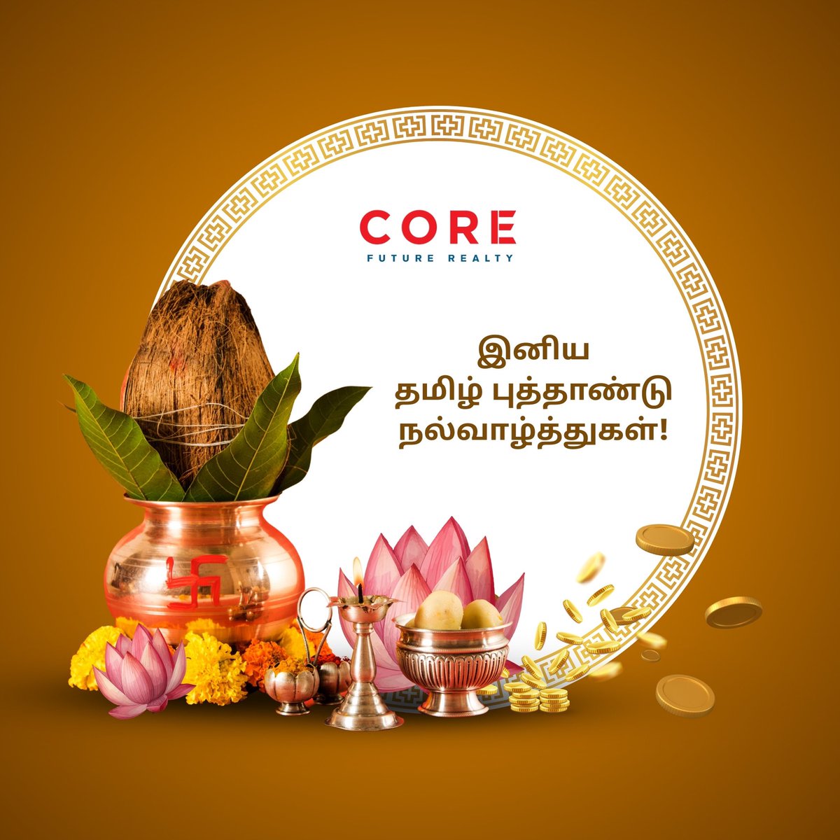 corefuturealty's tweet image. Wish you a happy tamil new year!
#tamilnewyear #plotdevelopment #realestate #thiruvallur #chennai #corefuturerealty