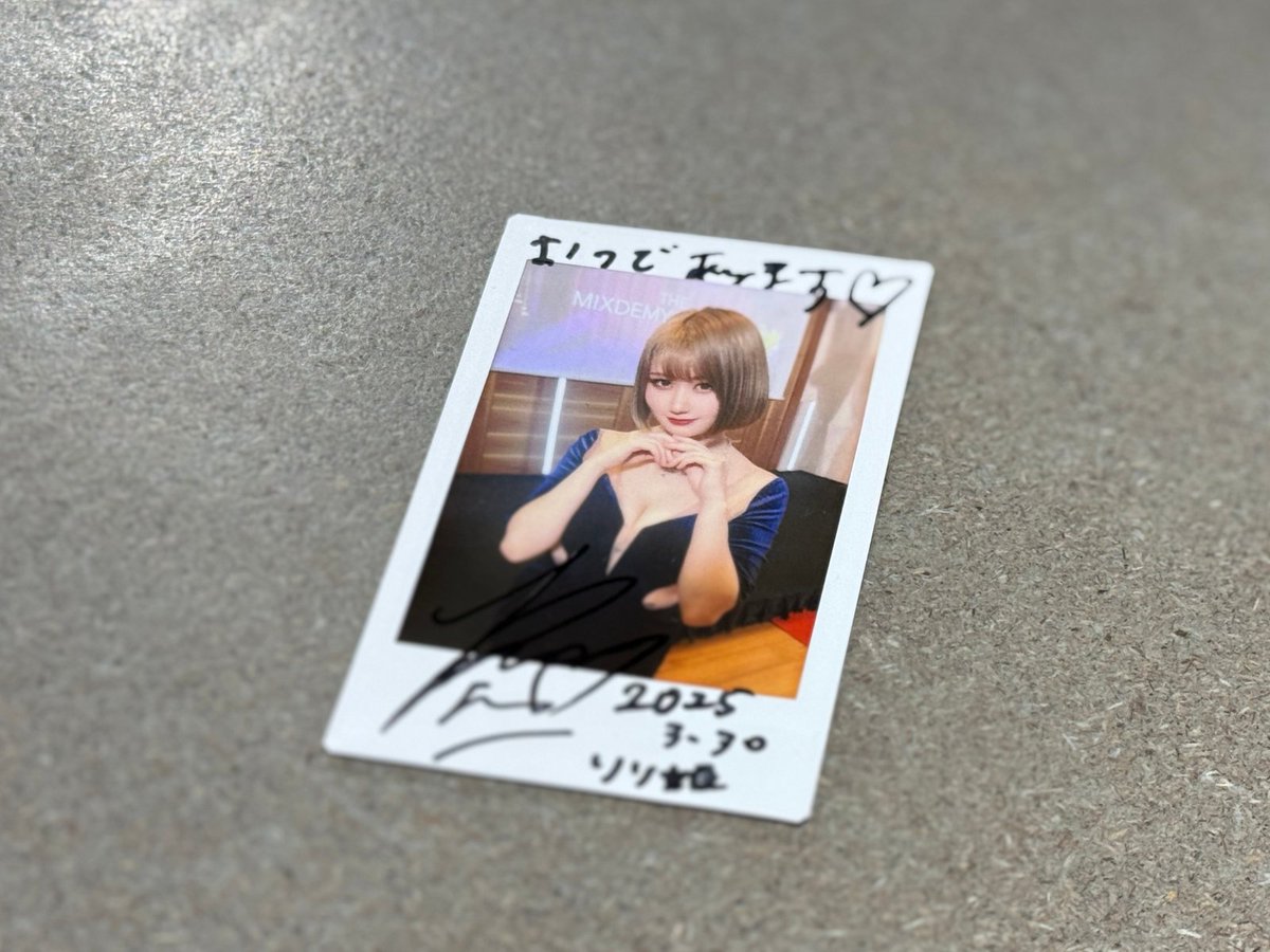 ／
りり姫さん
サイン入りチェキを1名様にプレゼント🎁
＼

①「ライブタイムズ」公式Xをフォロー
②この投稿をリポスト

締切：4/21（月）

🔻インタビュー記事・動画はこちら
livetimes.jp/news/29122/

<a href="/lili0530li/">りり姫🍑🖤</a>

#ミクチャ #ライブタイムズ
#ライバー