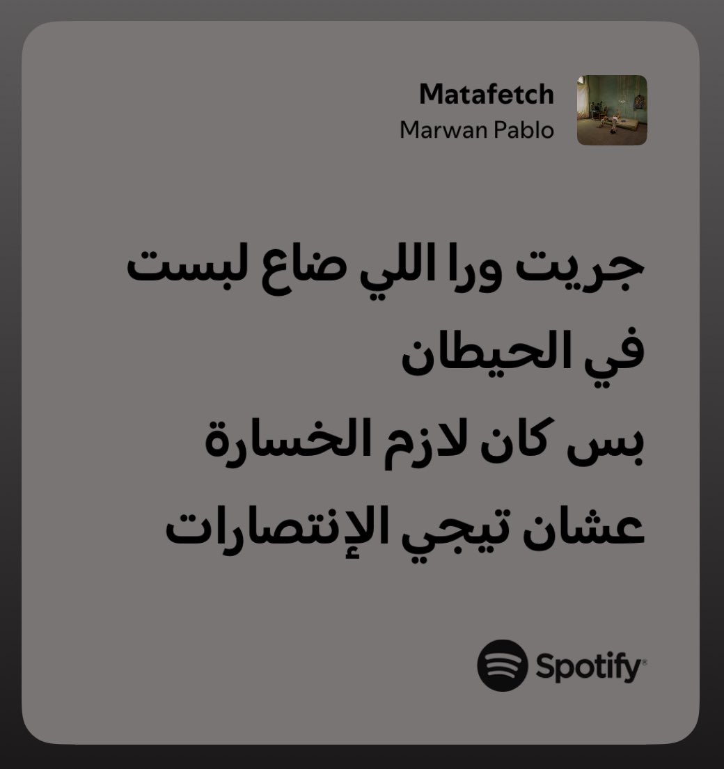 urfavmoolaaa's tweet photo. https://t.co/tXqLXMPkBi