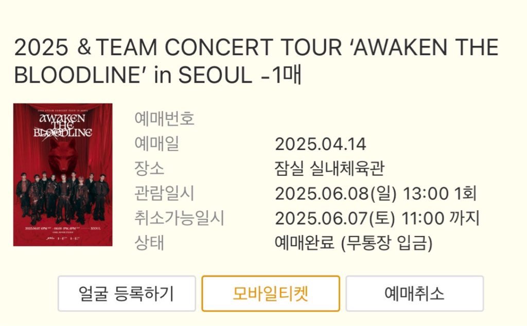 중콘 낮공 갑니당💞💞