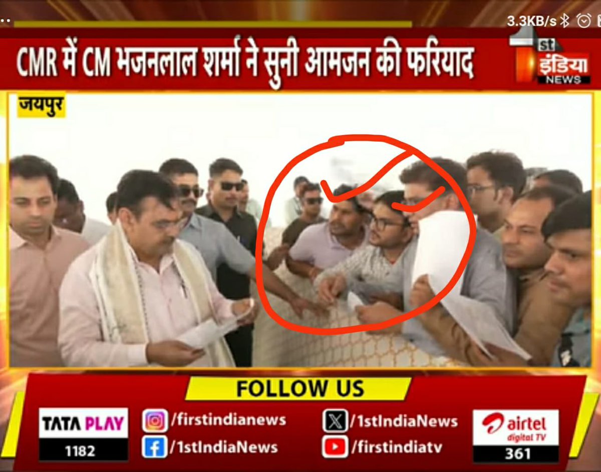 VikramMeen40831's tweet photo. आज सूचना सहायक भर्ती में न्यायिक बाधा को हटवाने तथा भर्ती को जल्द पूर्ण कर नियुक्ति की मांग को लेकर सीएमआर में सीएम के सामने मेरे साथ, गजेंद्र, राहुल और कई साथियों ने रखी मांग II
सीएम ने मांग को अच्छे से सुना और जल्दी कार्रवाई करने के निर्देश दिए
#IA_भर्ती_न्यायिक_बाधा_हटाओ https://t.co/9WPxJYUQKC