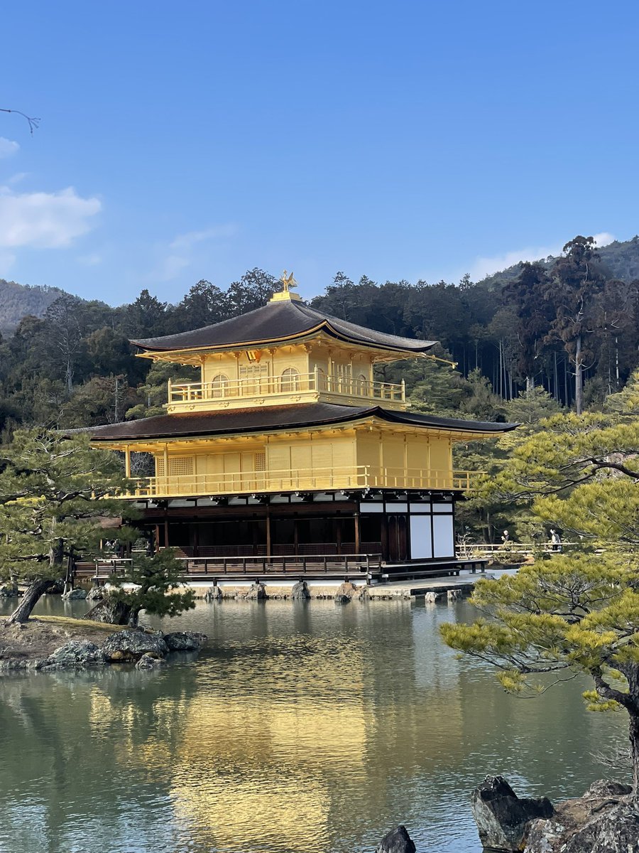 Kinkakuji Temple in Kyoto