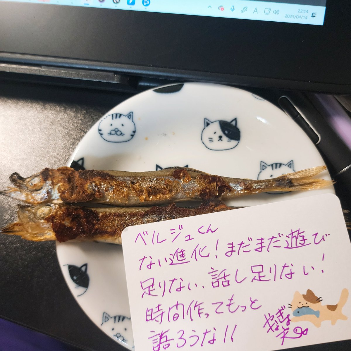 かなたくん、べるじゅくんへ

これからお話を聞きたい人達トップレベルの方たちなんですよね君たち、知ってた？

だからねーこれからも沢山絡みに行くから……

<a href="/Ka7ta8ruka/">かなた</a> 
<a href="/meizakiberuju/">冥崎ベルジュ＠準備中</a>